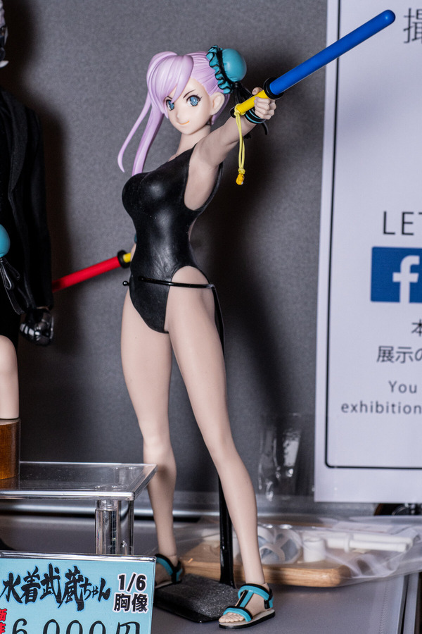 DSC_1888_14269