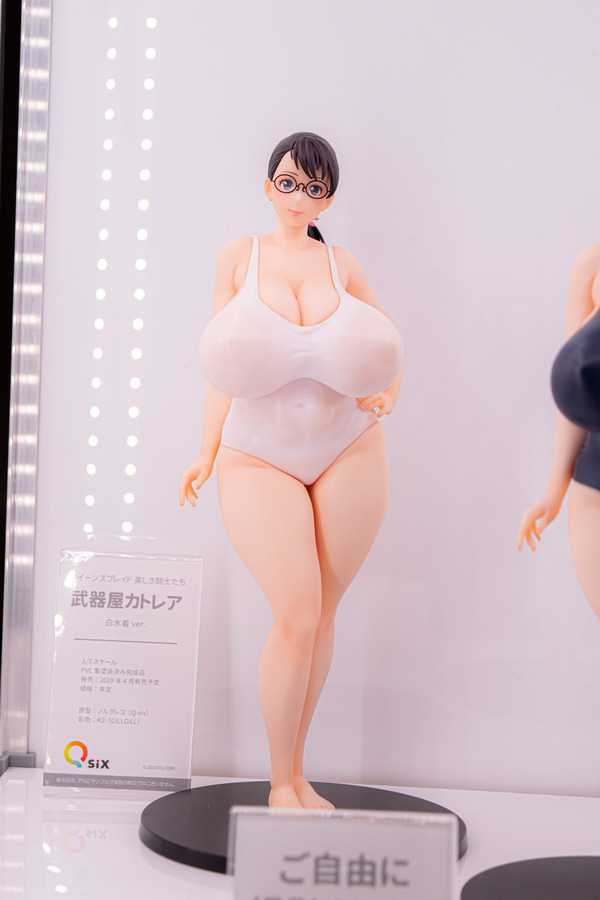 _DSC0605_10254