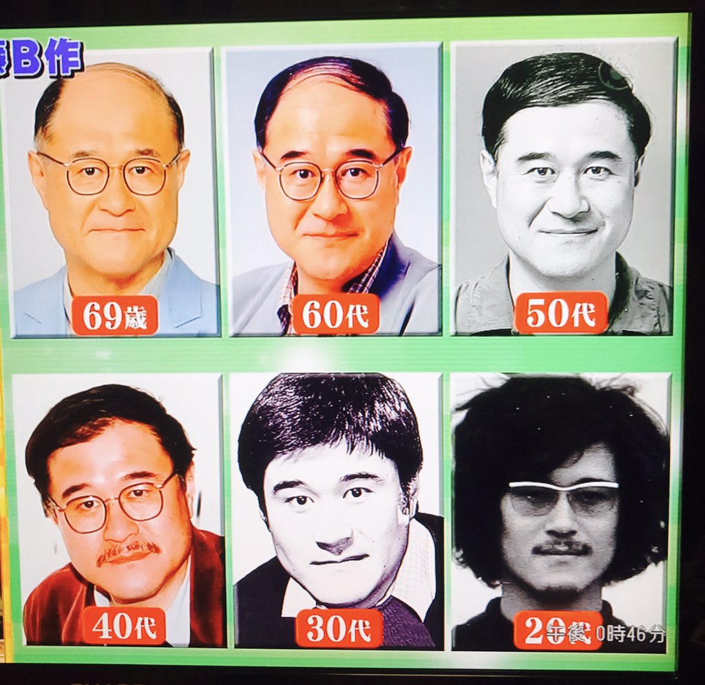 角野卓造 についてtwitterの反応 芸能ニュース365 角野卓造 についてtwitterの反応 芸能ニュース365
