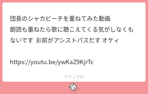 0f5fce87-c1aa-4444-95bb-425a2903faf7