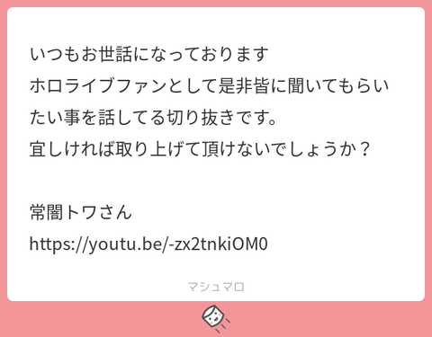 877653bb-d616-4de6-aa4c-98c699bfdace