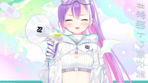w (1)