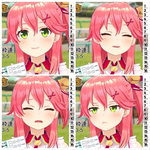 no title