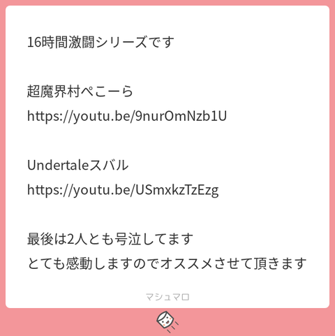 86f015c6-327f-4b85-a26a-adde4773b068