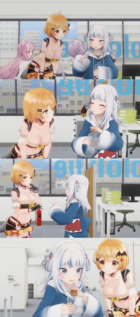no title