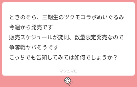 48343f28-e041-4c6e-9f4b-ecbe7b405982