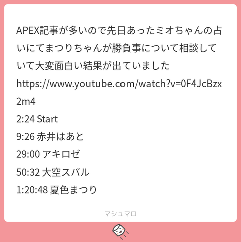 ff8e8b41-f41c-47ab-82d4-359a01efbe8a