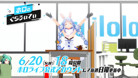 E4Pl6-TVcAE1foj
