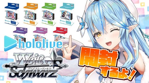 maxresdefault_live (59)
