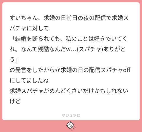 fb4ff328-69ee-4aa2-b996-79444d555f6c