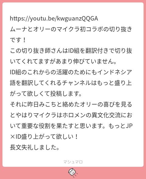 15323464-c7b2-448b-82ad-f5adb9b0dfad