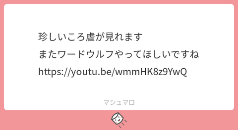 bb7c6551-c096-4658-8659-42067533967d