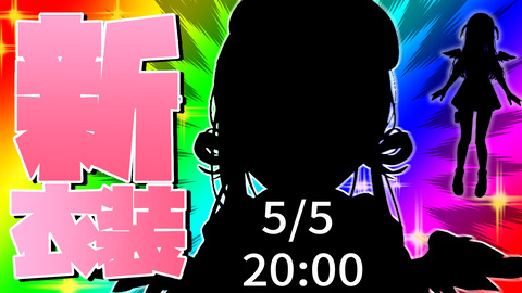 E0k4T4UVUAA6-zZ