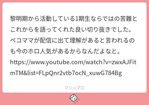 2e360c4b-52cd-4ae5-8baa-ecdbb895da6c