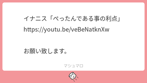 6712818b-ce57-4be7-a752-4a7de9eb6c63