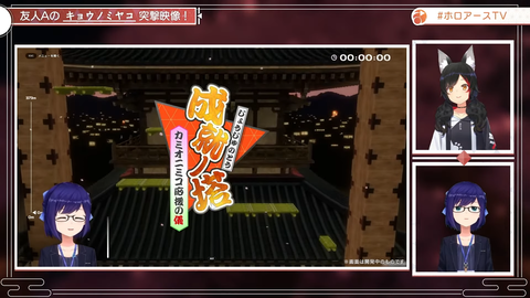 スタートページ - Vivaldi 2023_06_24 9_29_42