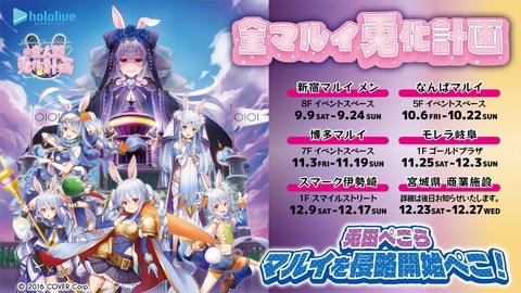 F4nAoj5bYAASMs-