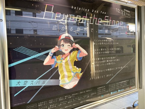 7b8381498cf17