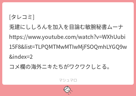 f6620f65-0a9f-44ad-a1a9-4c7195547d38