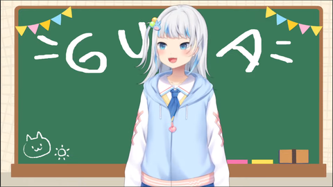 A (12)