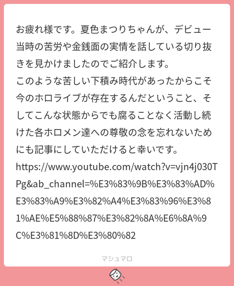 ffe9dc86-d20c-4900-9b68-7265b1de42ee