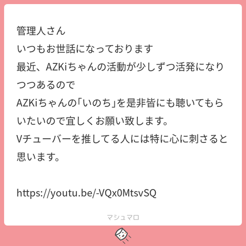 c7f998f5-54a3-4559-9c8c-f46189dfb4cf