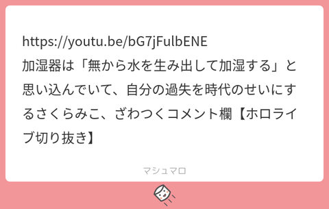 42445faf-9fbd-4a48-9ca6-a369af13f0e9
