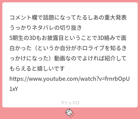 17c17f8e-20fe-4f0b-b956-a6e2123eea13