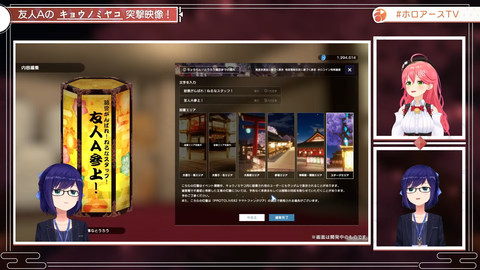 スタートページ - Vivaldi 2023_06_24 9_29_54