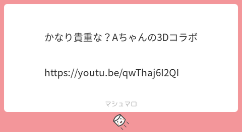 d60e5d59-2571-475e-a3a1-e0098bda020b