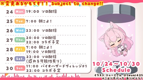 Ffw6gGXUoAEto6A