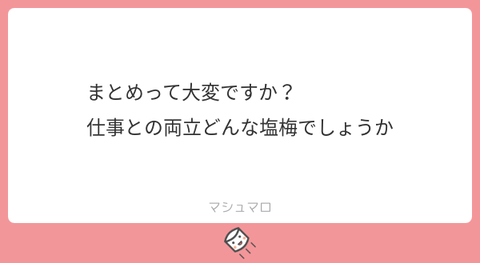 d734bd0b-f435-49a9-bc97-05168c3e3b86