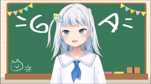 A (13)