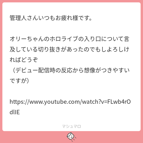 ced249c1-8d01-4368-bd0d-1b16b3594fa7