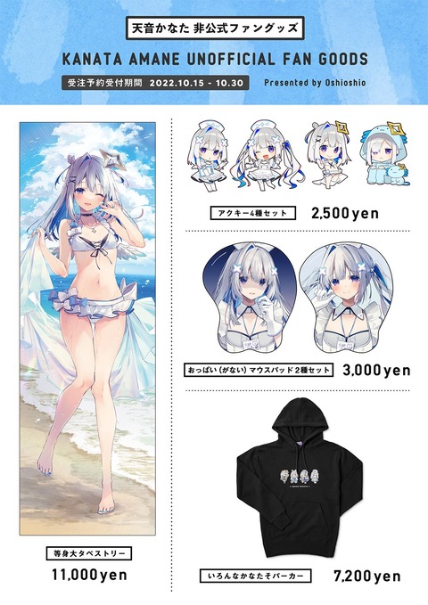 no title 0453