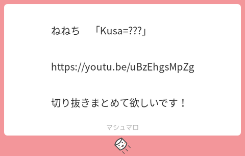 c2b58974-a826-4922-a0c8-488c398fbd7b