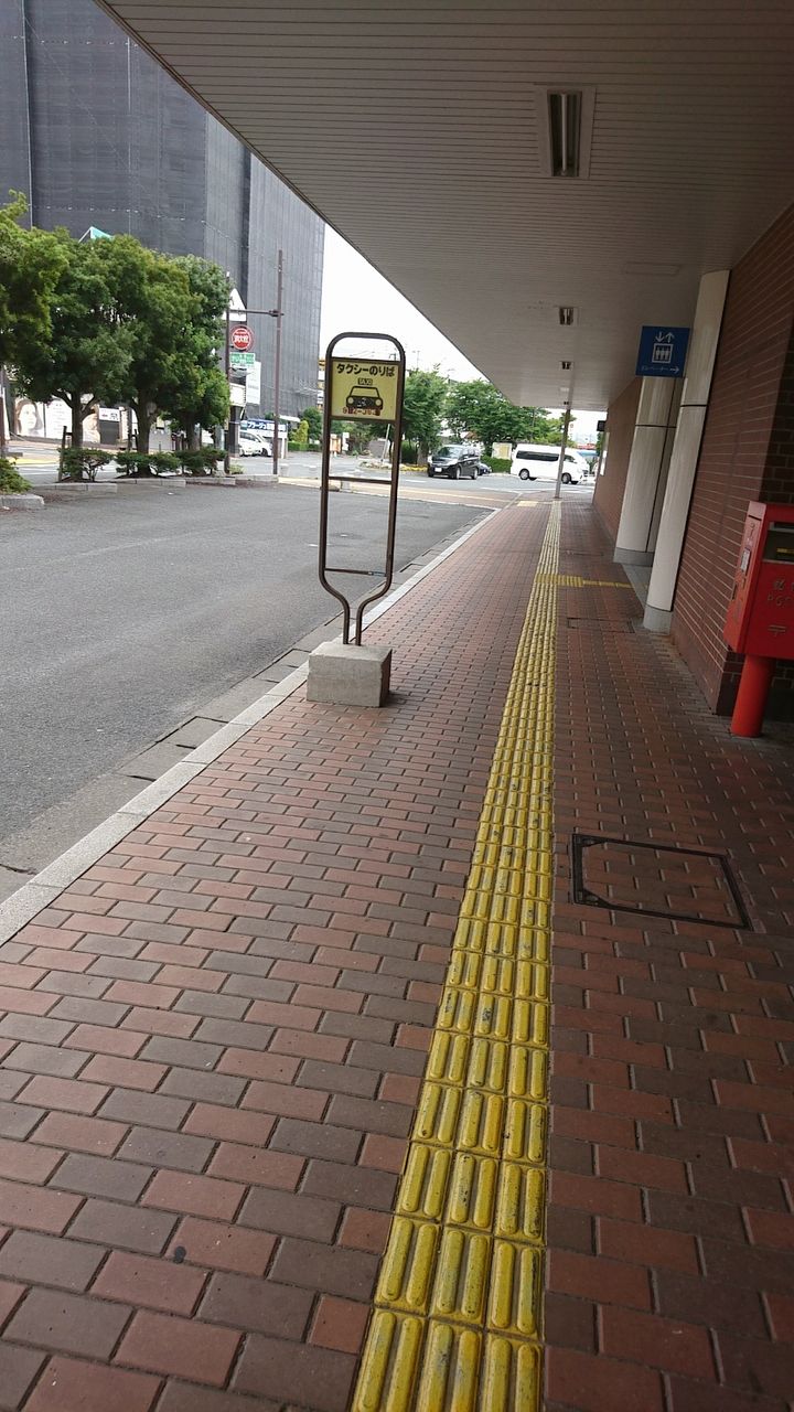 古賀駅 タクシー乗り場 Tora ブログ