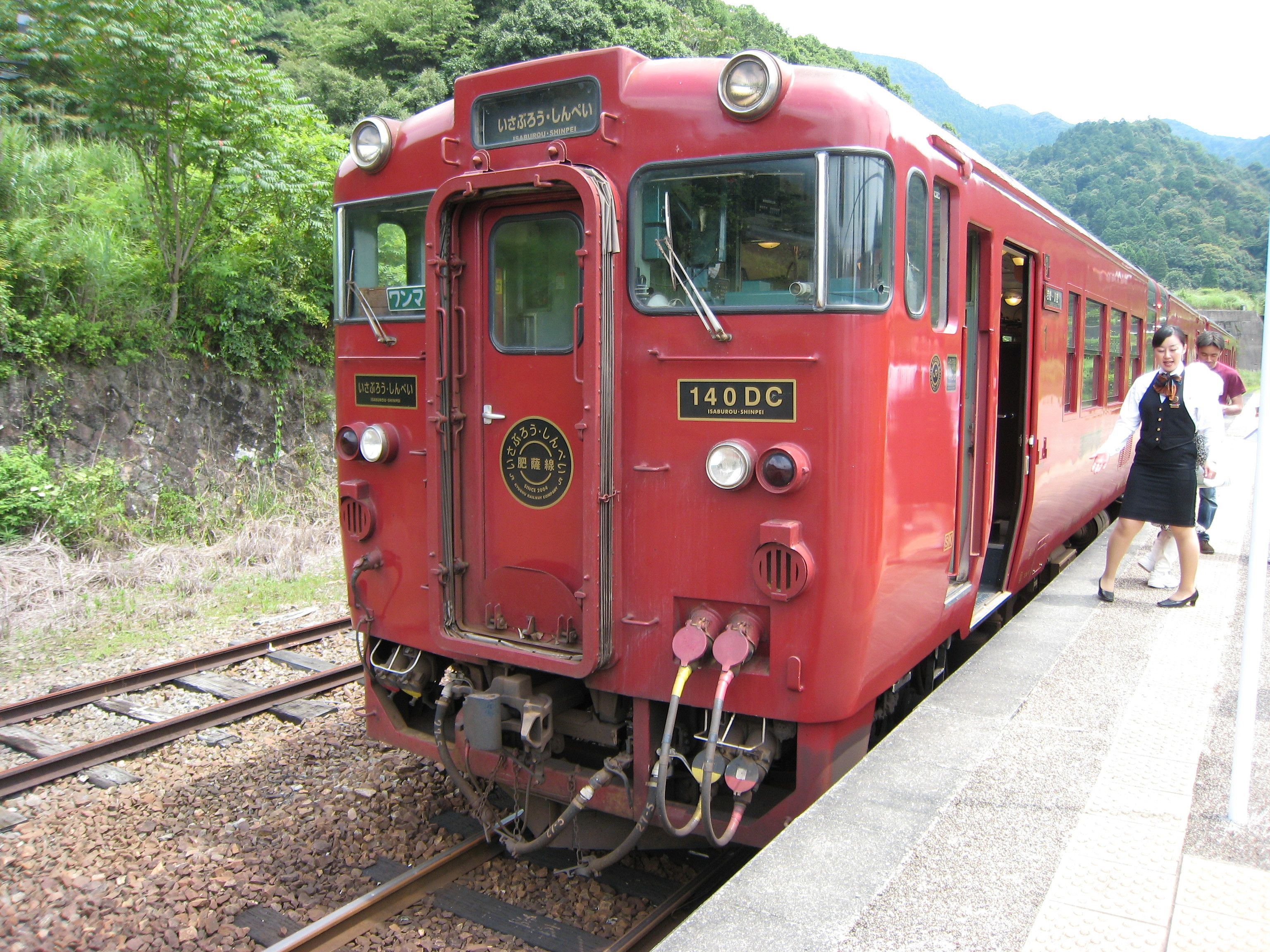 観光列車 いさぶろうしんぺい号 墓所管理サービスブログ