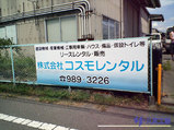 25248f47.jpg