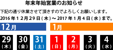 µÙ¶ÈŽÊŽÞŽÅް