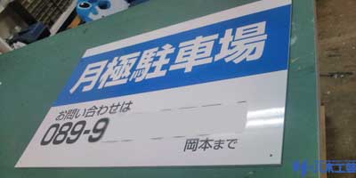 20100413140121
