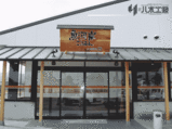 663348a2.gif