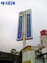 680ec8f9.jpg