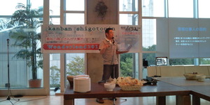 20100903175314