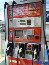 7720c5a2.jpg