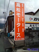 782f1b51.jpg