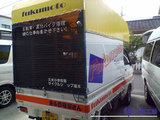 7daf390a.jpg