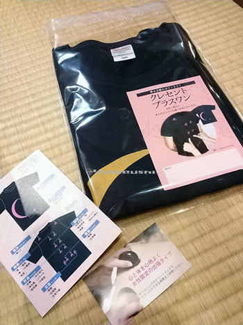 T޼ެŽÂ