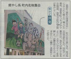 scan-59
