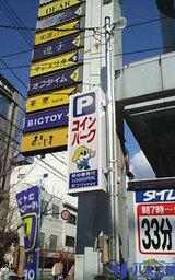 85d6e25a.jpg